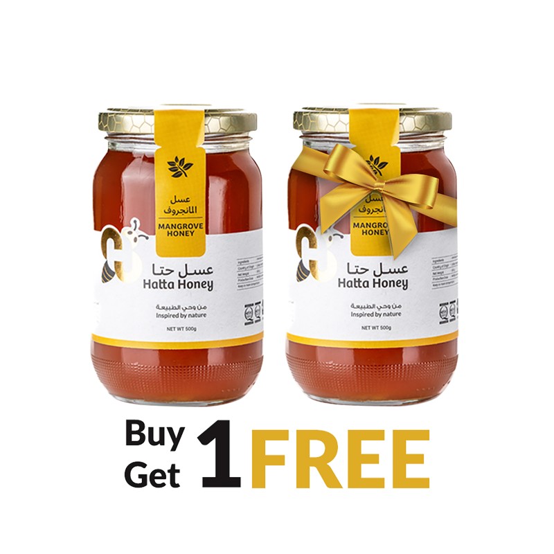 Mangrove Honey (500 grams)