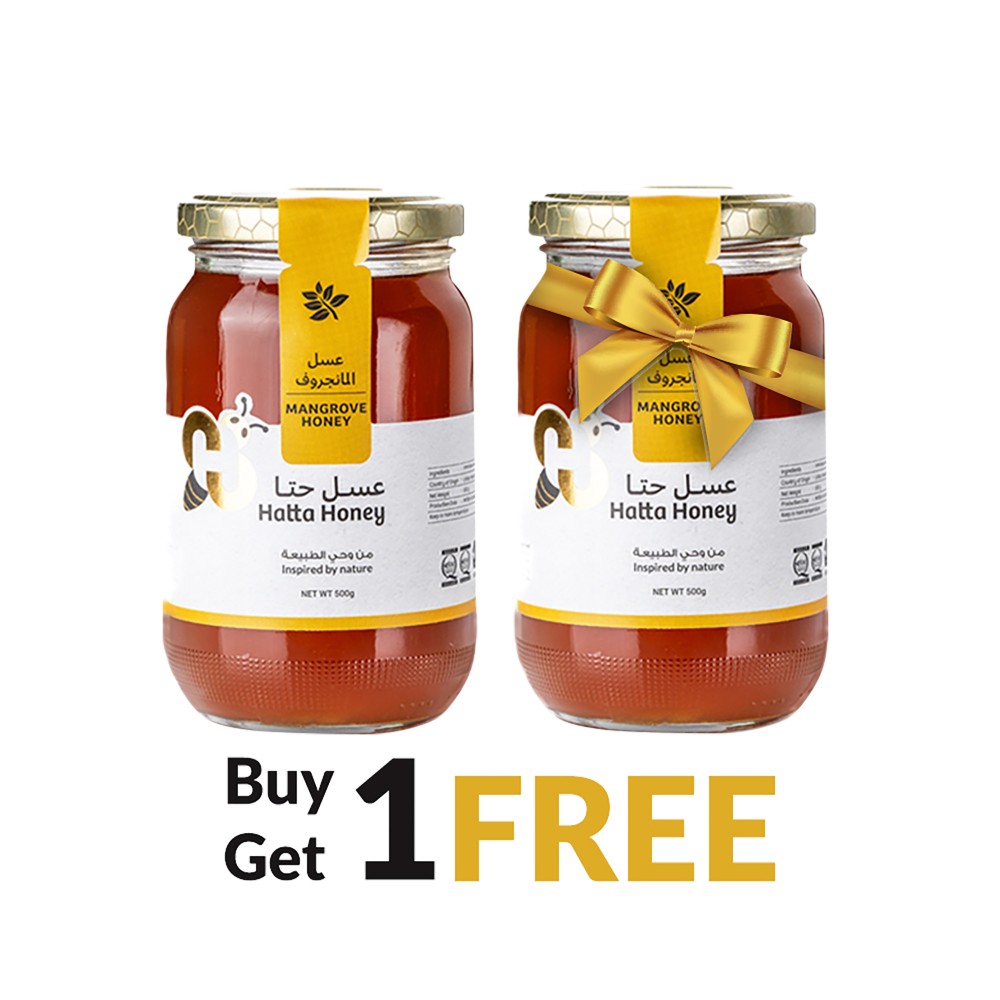 Mangrove Honey (500 grams)