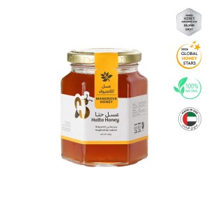 Mangrove Honey (330 grams)