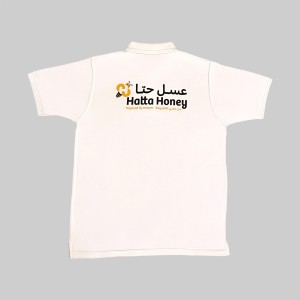 قميص بولو عسل حتا - الشعار الأيقوني