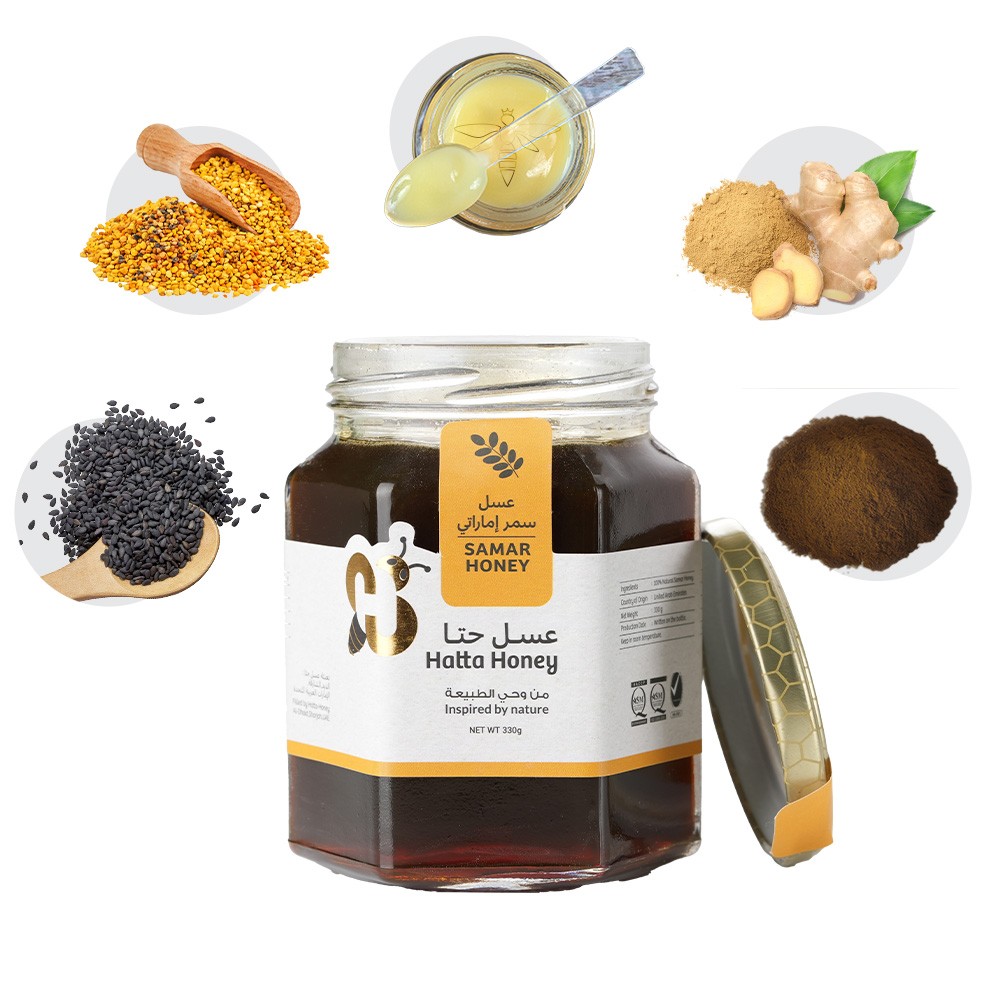 Samar Honey Fusion (330g)