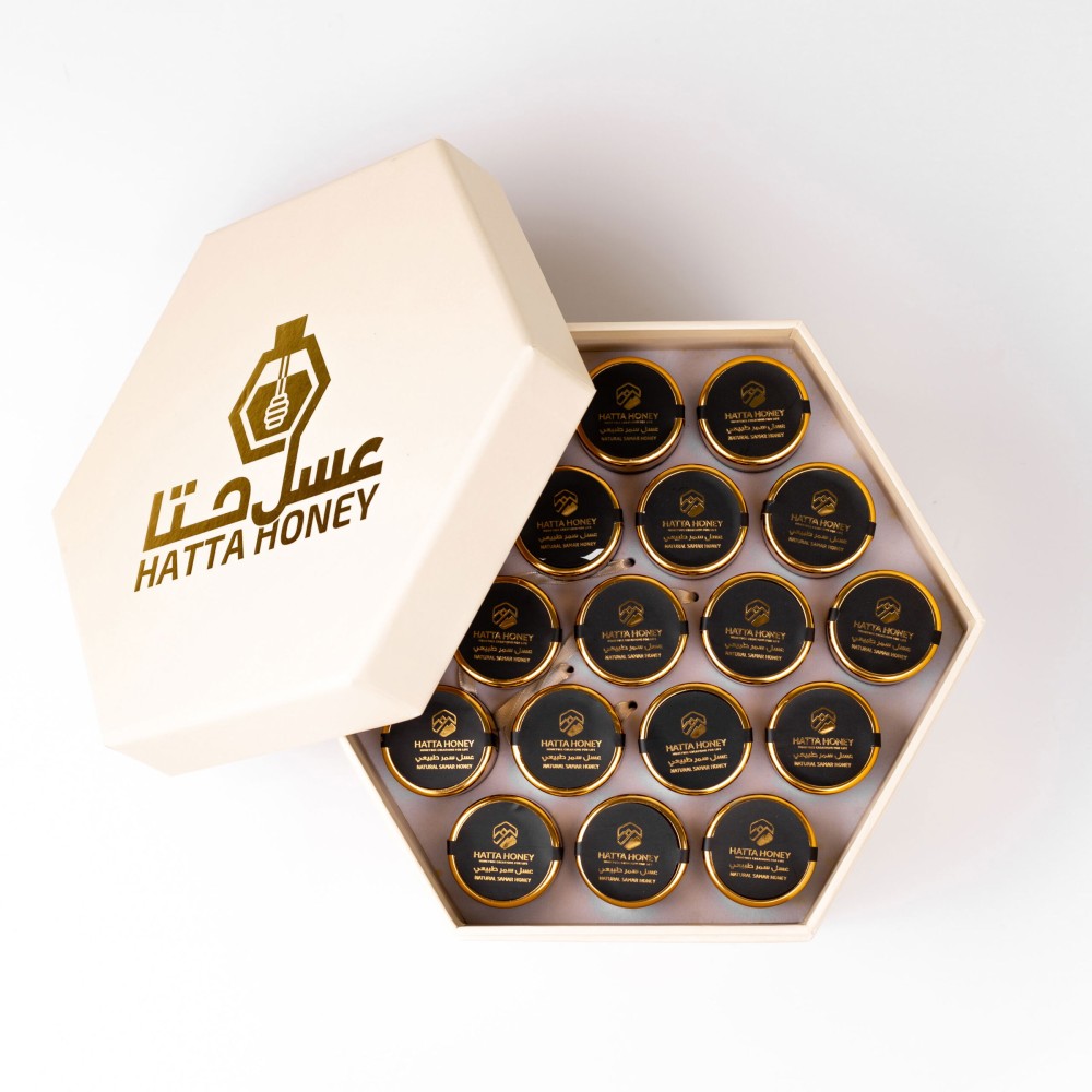 Samar Honey Gift Box 57 Jars 20 Grams