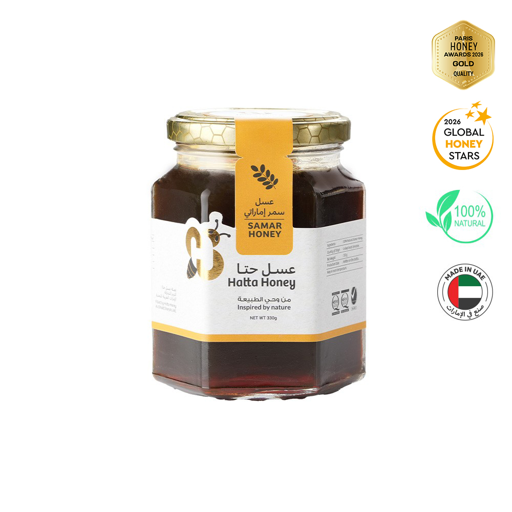 Samar Honey (330 grams)