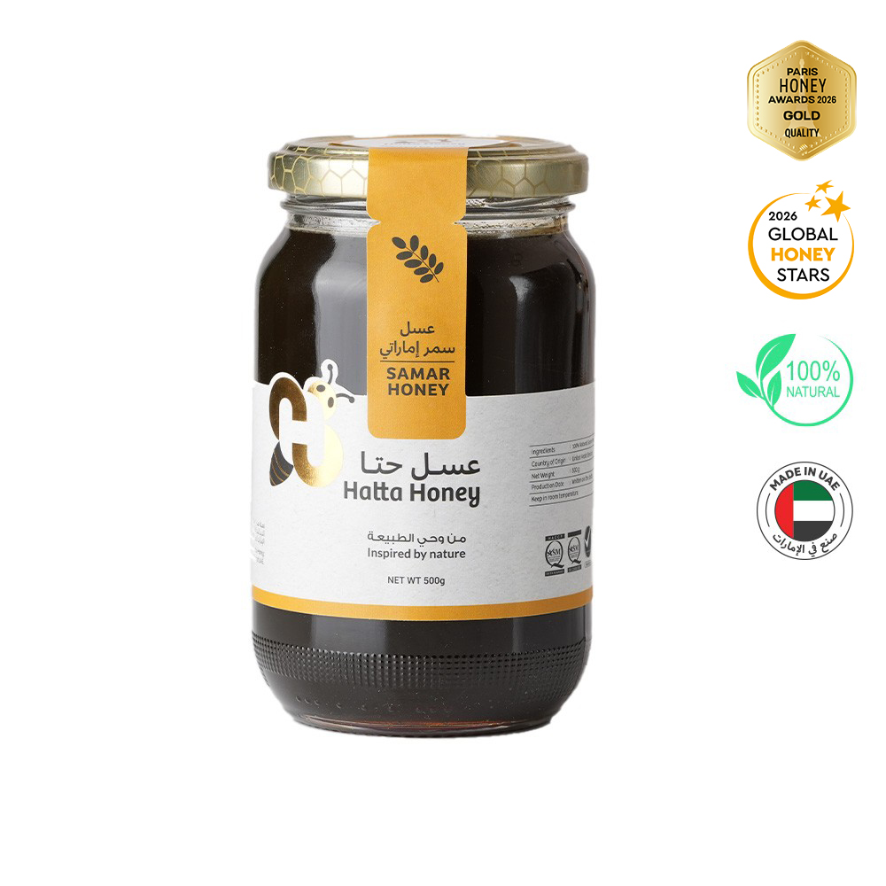 Samar Honey (500 grams)