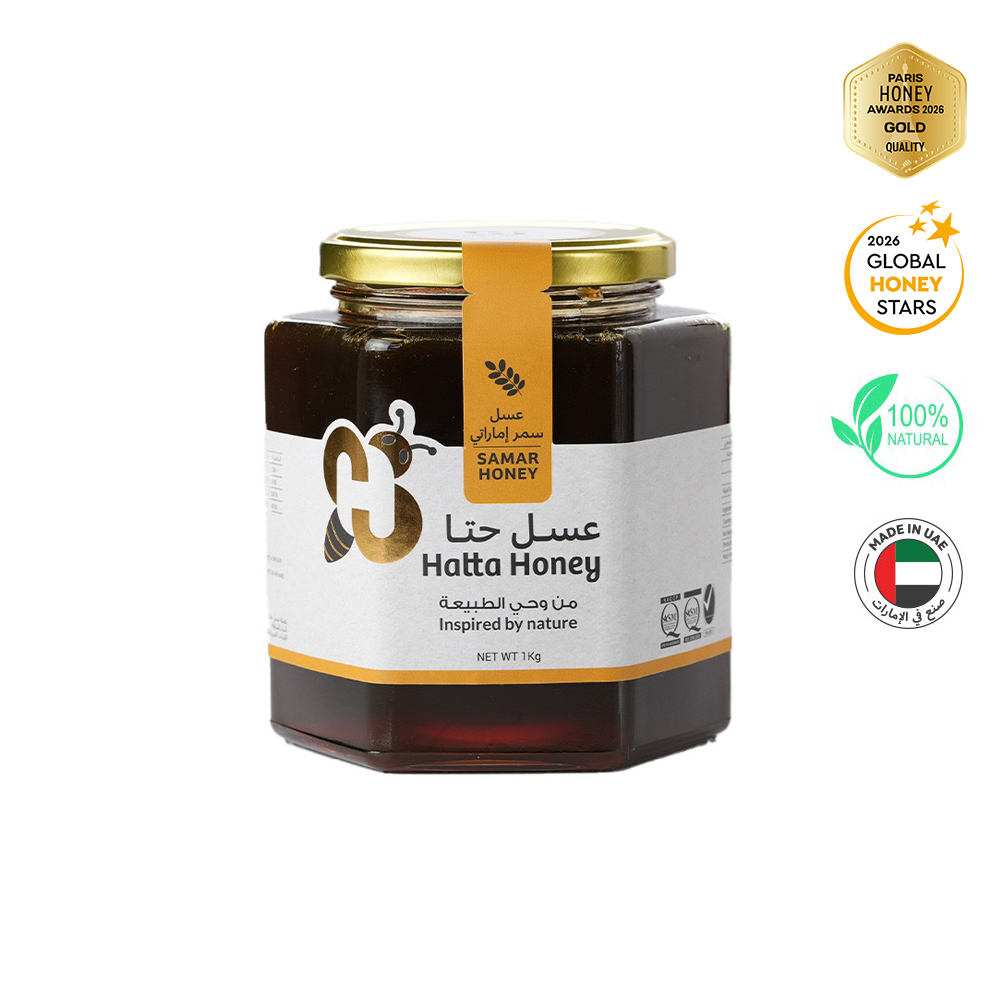 Samar Honey 1 Kg (Jar)
