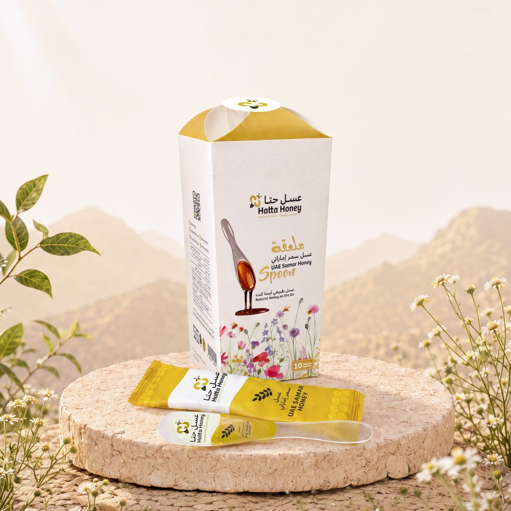 UAE Samar Honey Spoon