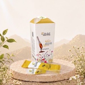 UAE Samar Honey Spoon
