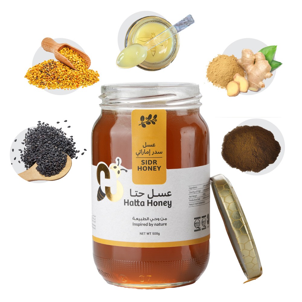 Sidr Honey Fusion (500g)