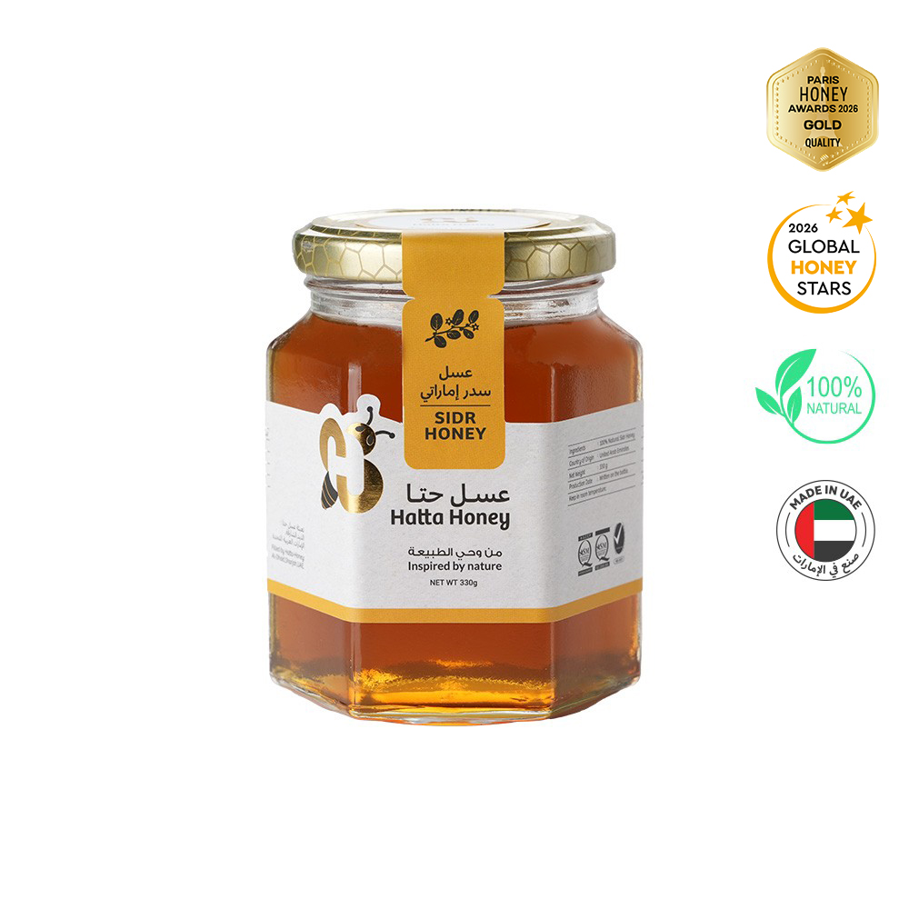 Sidr Honey (330 grams)