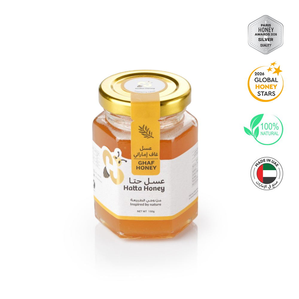 Ghaf Honey (150 grams)