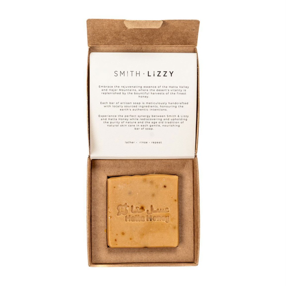 Ghaf Soap