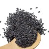 Black Seed  + AED 15.75 