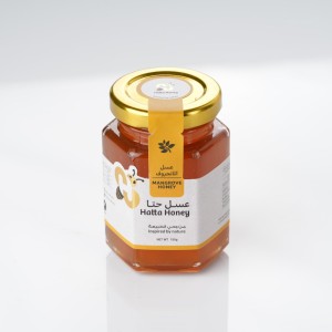Mangrove Honey (150 grams) Mangrove Honey (150 grams)