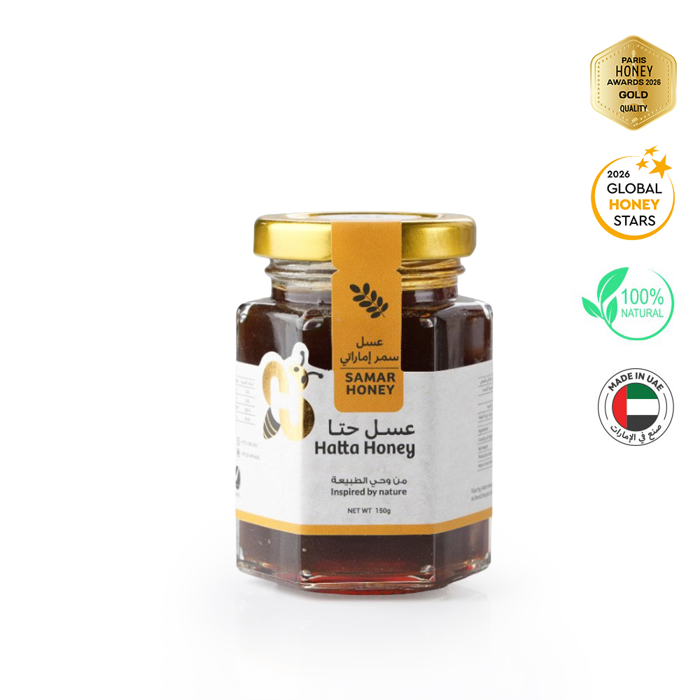 Samar Honey (150 grams)