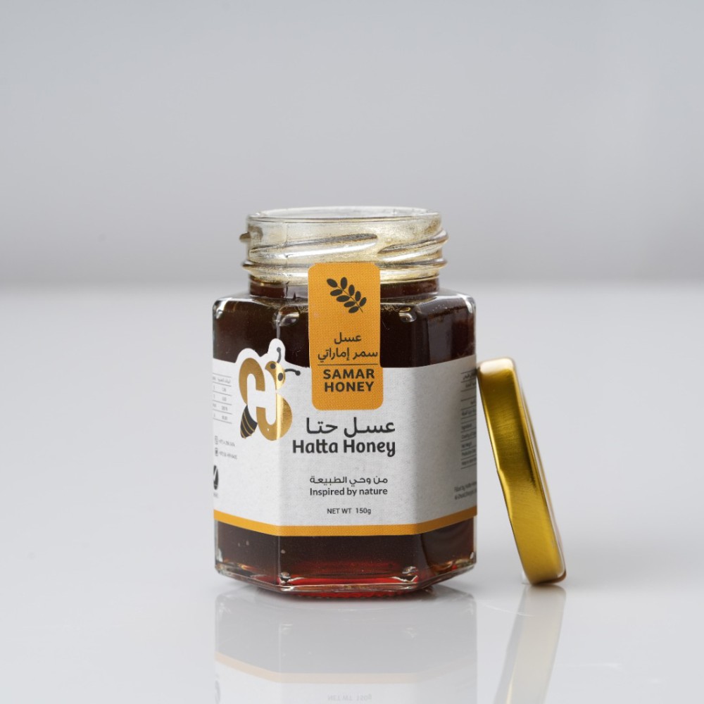 Samar Honey (150 grams) Samar Honey (150 grams)