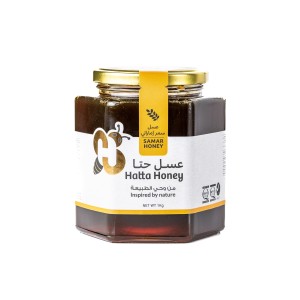 Samar Honey 1 Kg (Jar)