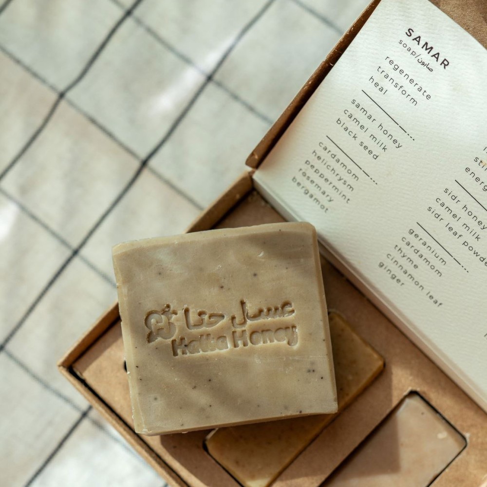 Samar Soap