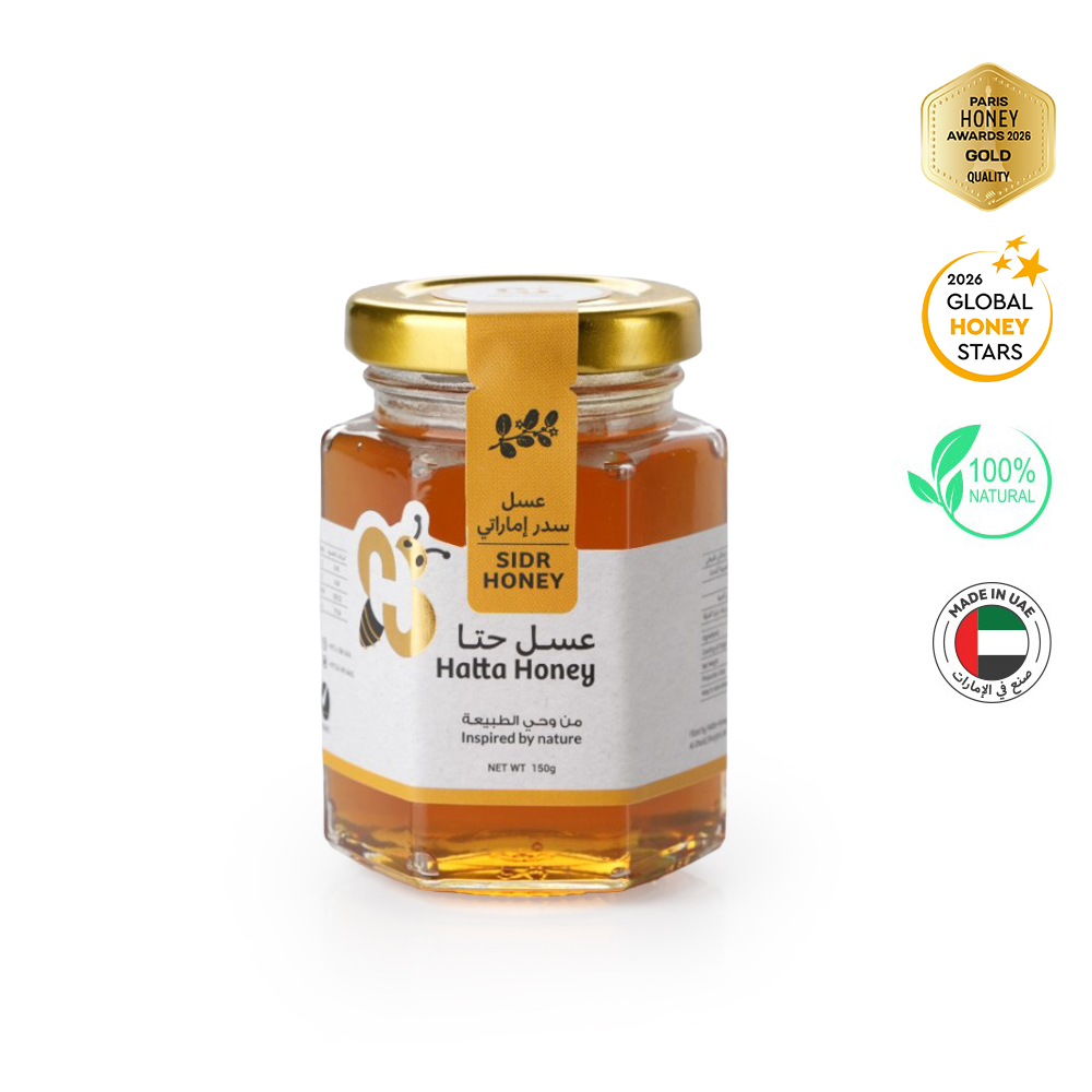Sidr Honey (150 grams)