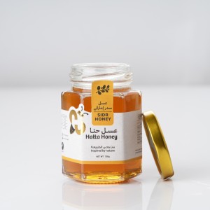 Sidr Honey (150 grams) Sidr Honey (150 grams)