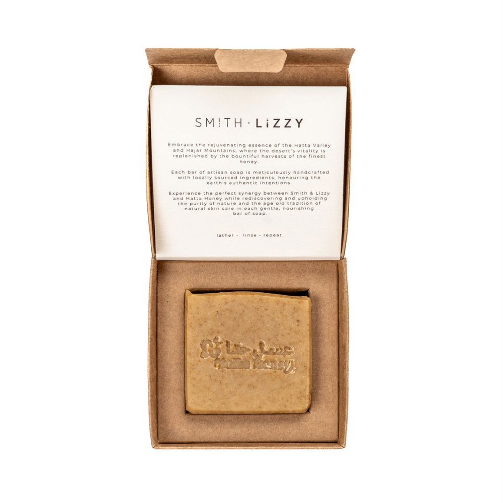 Sidr Soap